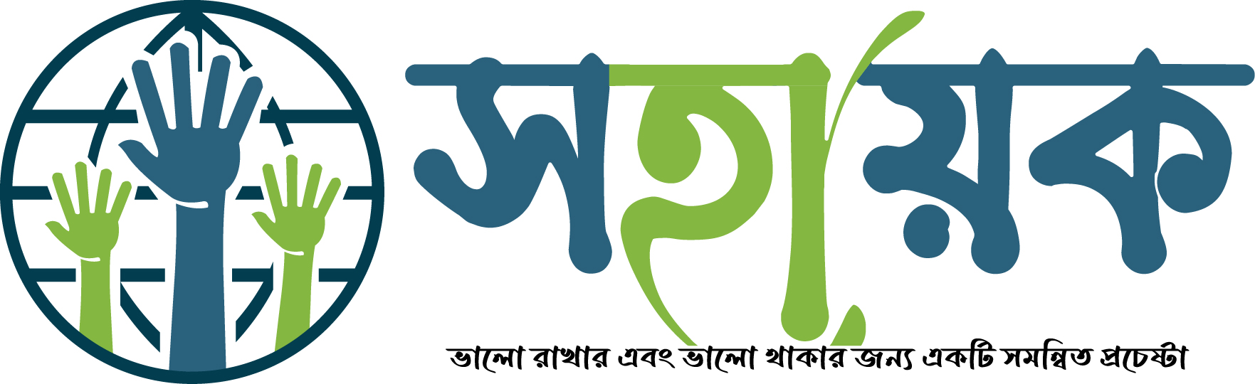 Client Logo